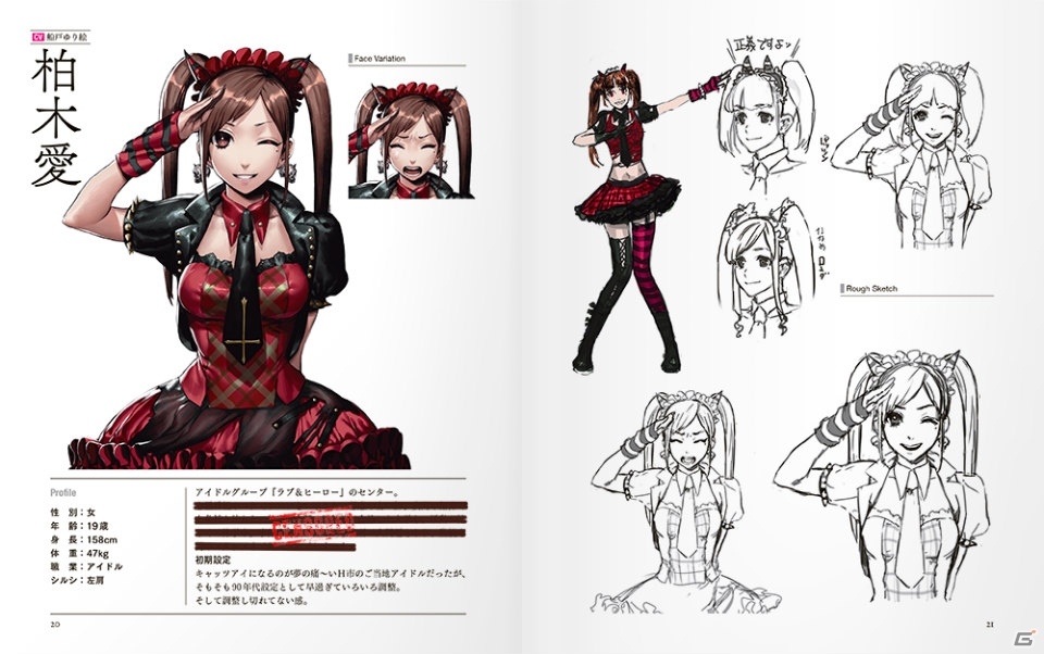 PS4「死印」開封厳禁！ 呪われた限定版の詳細情報を公開―キャスト出演の特別番組も1月12日に配信の画像2