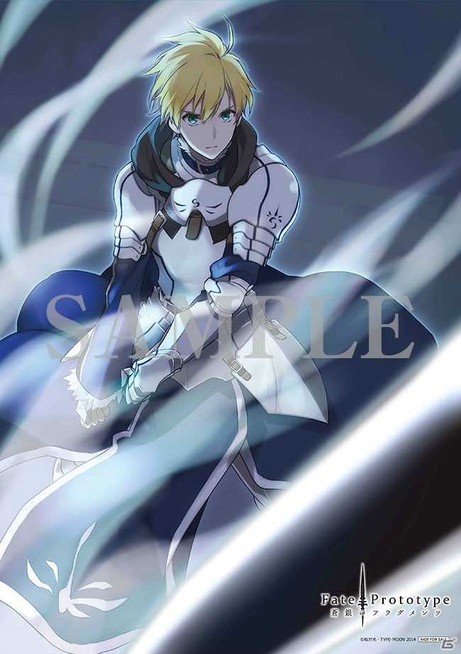 「Fate/Prototype 蒼銀のフラグメンツ」ドラマCD第2巻の視聴用動画が公開！トラックリストも解禁の画像5
