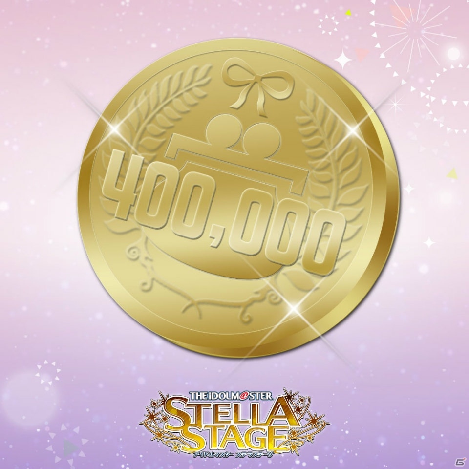 「アイドルマスター ステラステージ」DLCカタログ2号が1月11日より配信決定！新曲「星彩ステッパー」や「私たちはずっと…でしょう？」が登場の画像26