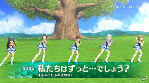「アイドルマスター ステラステージ」DLCカタログ2号が1月11日より配信決定！新曲「星彩ステッパー」や「私たちはずっと…でしょう？」が登場の画像29