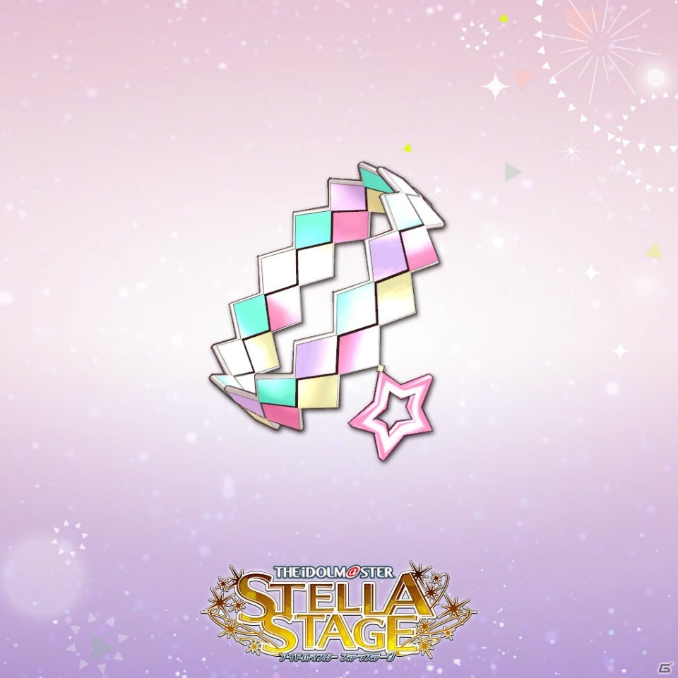 「アイドルマスター ステラステージ」DLCカタログ2号が1月11日より配信決定！新曲「星彩ステッパー」や「私たちはずっと…でしょう？」が登場の画像6