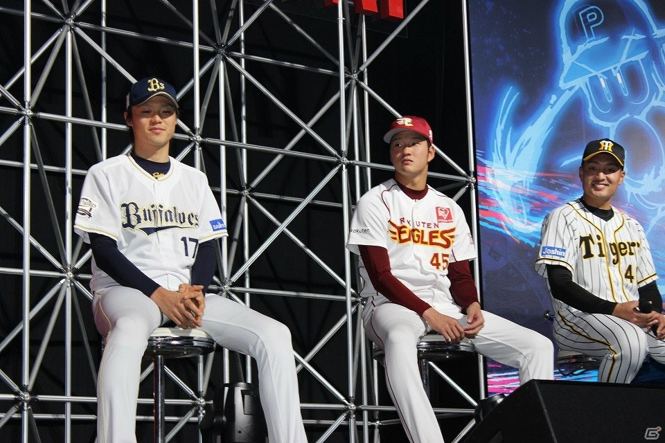 「パワプロチャンピオンシップス2017」プロ野球選手が集結したトークショウをレポート！「パワプロ2018」VRモードの試遊レポートもの画像11
