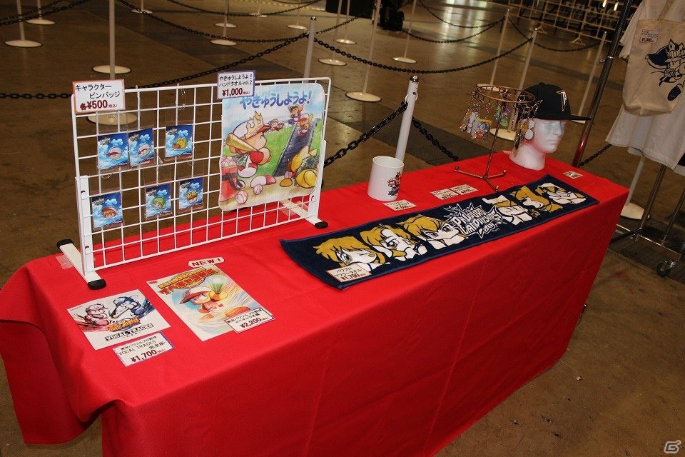 「パワプロチャンピオンシップス2017」プロ野球選手が集結したトークショウをレポート！「パワプロ2018」VRモードの試遊レポートもの画像5