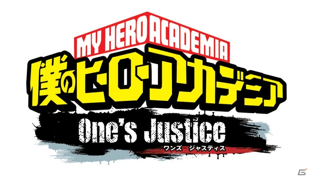 PS4/Switch「僕のヒーローアカデミア One's Justice」プレイアブルキャラクターとして緑谷出久、死柄木弔、爆豪勝己が参戦！スクリーンショットとともに紹介の画像29
