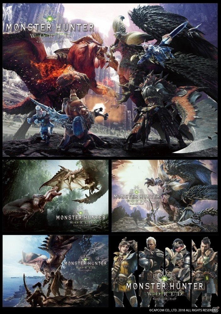 「モンスターハンター：ワールド」発売記念イベントが開催決定―特大モンスターハンター：ワールド図鑑や巨大PS4パッケージが登場の画像2