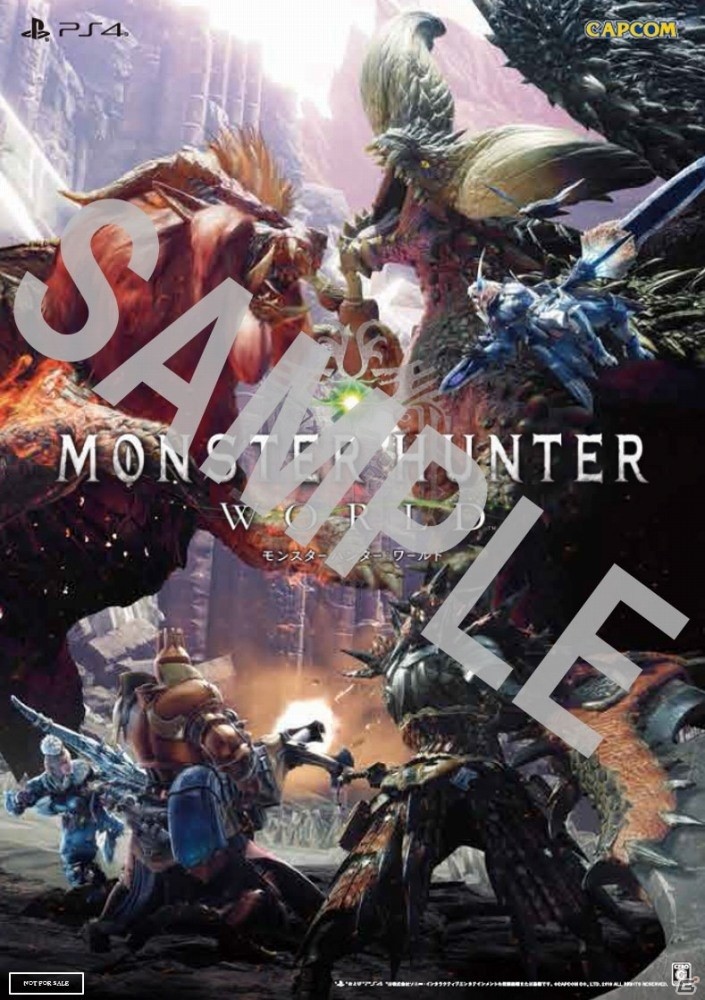 「モンスターハンター：ワールド」発売記念イベントが開催決定―特大モンスターハンター：ワールド図鑑や巨大PS4パッケージが登場の画像4