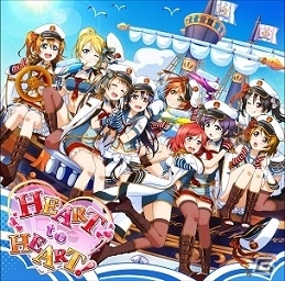 「ラブライブ！スクフェスAC」1周年ありがとうスペシャル企画第2弾が始動！μ‘sメンバーによる新キービジュアルやCM全10種が公開の画像2
