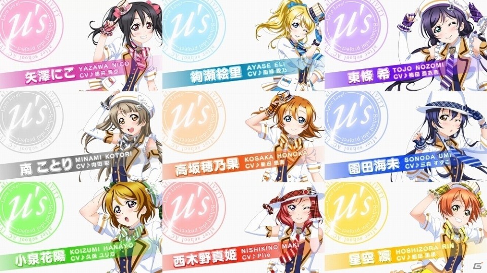 ラブライブ！スクフェスAC全国大会 缶バッジ 南ことり 高坂穂乃果 小泉
