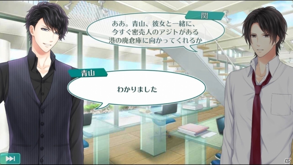 iOS/Android「スタンドマイヒーローズ」のリアル謎ときゲームが初登場！「スタンドマイヒーローズ inなぞともカフェ～麻薬捜査編～」が1月19日より開催の画像2