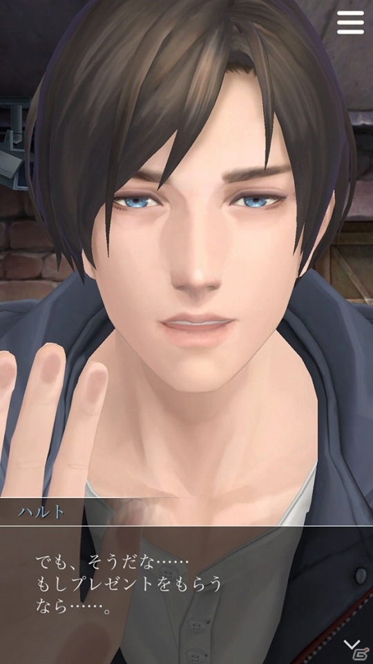 iOS/Android「囚われのパルマ」追加スペシャル面会第7弾が配信開始！“VR面会”の最新スケジュールも公開の画像3