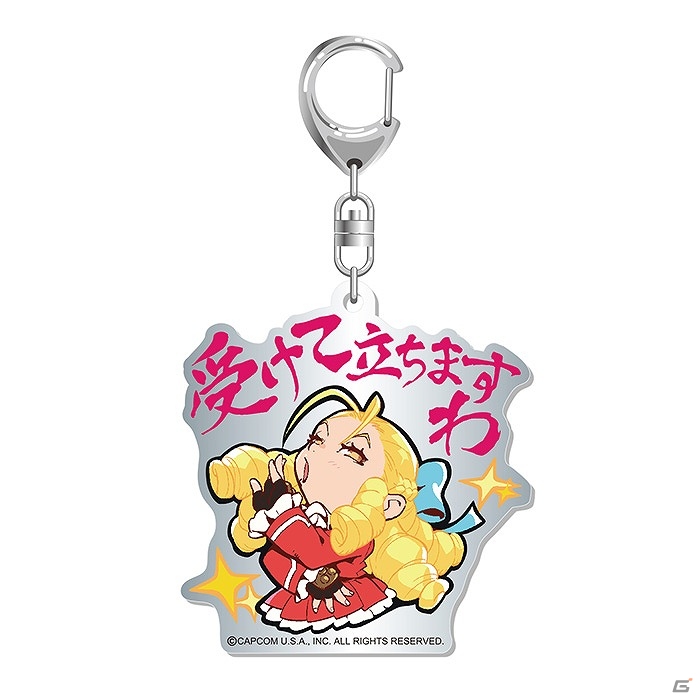 「ストリートファイターV アーケードエディション」大阪、東京の対象店舗にて発売記念イベントが開催！トーナメント大会や体験会が実施の画像7