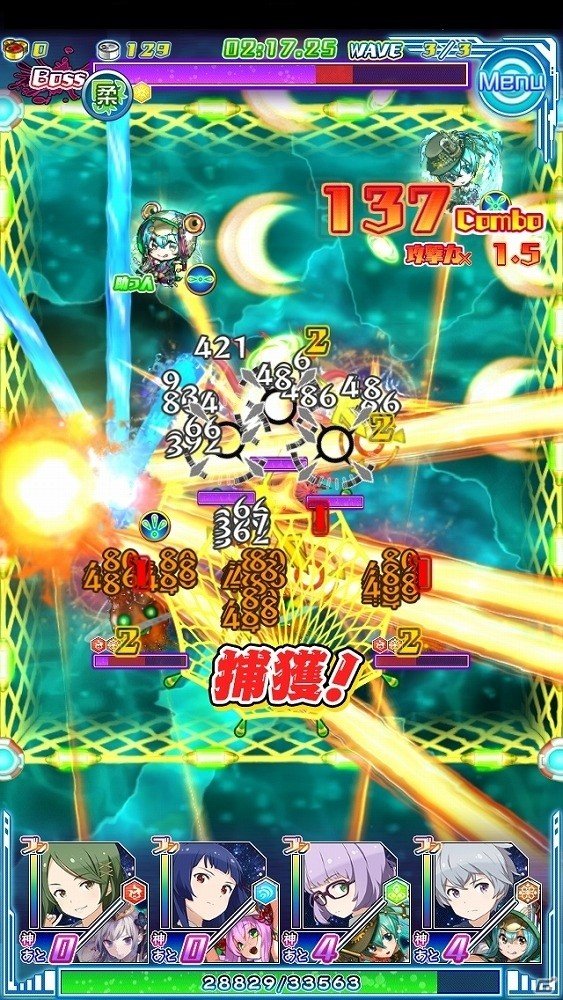 iOS/Android「ソラとウミのアイダ」メインストーリー第28話「さよなら万年課長？」が追加！の画像6