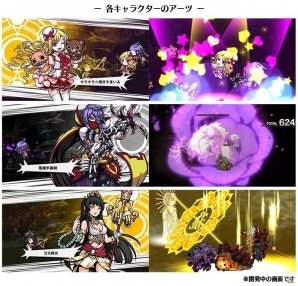 iOS/Android「エアリアルレジェンズ」ニューフェイスガチャに新キャラ「カーレン」が登場！1日1回ガチャが無料になる新機能も追加の画像3