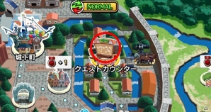 iOS/Android「エアリアルレジェンズ」ニューフェイスガチャに新キャラ「カーレン」が登場！1日1回ガチャが無料になる新機能も追加の画像7