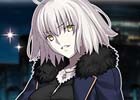 「Fate/Grand Order」復刻イベント「ダ・ヴィンチと七人の贋作英霊 ライト版」が明日スタート！ジャンヌ・ダルク〔オルタ〕の霊衣が新たに開放