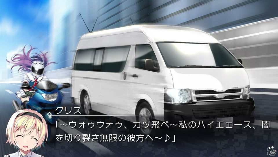 【ギャルゲー一本釣り！！】第41回は「グリザイア ファントムトリガー 01＆02」を紹介！“ドラマ仕立てで描かれる、戦う少女たちの物語”の画像39