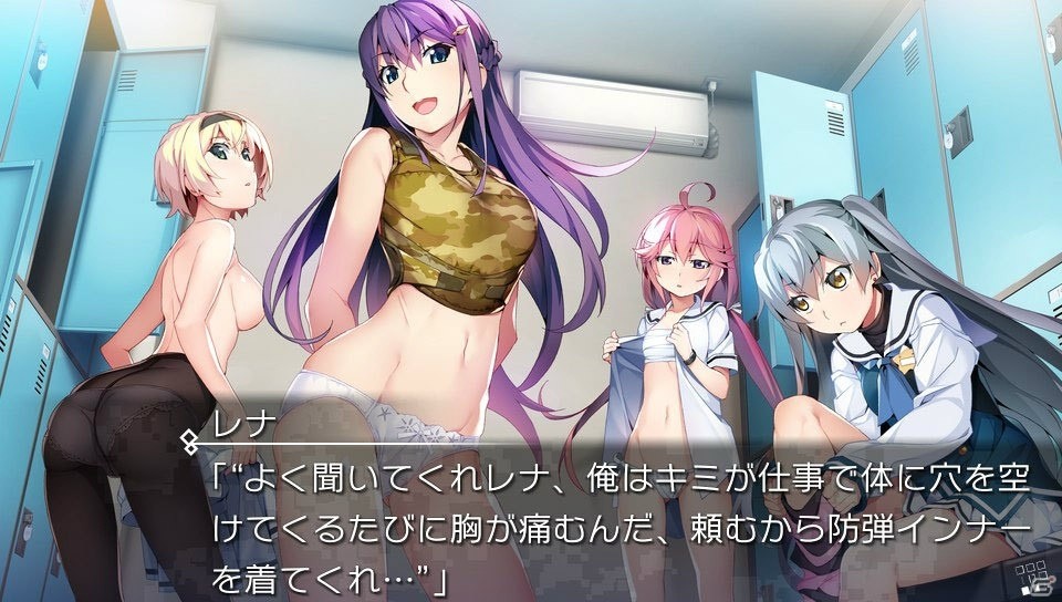 【ギャルゲー一本釣り！！】第41回は「グリザイア ファントムトリガー 01＆02」を紹介！“ドラマ仕立てで描かれる、戦う少女たちの物語”の画像44