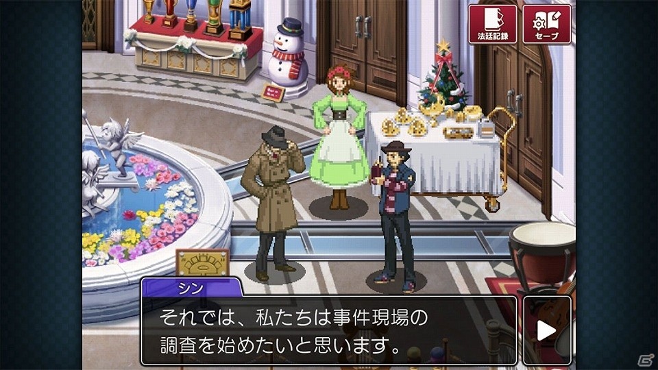 iOS/Android版「逆転検事2」18年前に起きた事件を追体験し真実を解き明かせ―第3話のあらすじ＆キャラクターを紹介の画像5