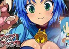 iOS/Android「わグルま!!」魔王陣（モンスター）にて「ケット・シー」のピックアップがスタート！