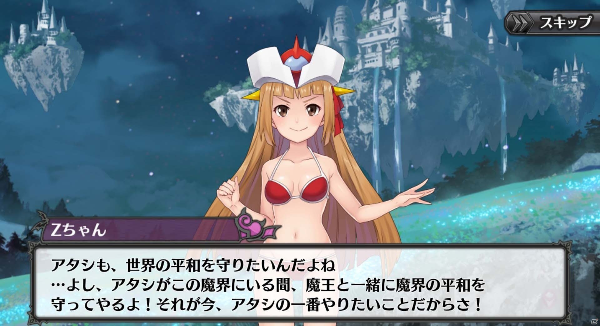 iOS/Android「モン娘☆は～れむ」アニメ「ロボットガールズZ」コラボがスタート！ログイン＆イベントでグレちゃん、グレンダさんたちをゲットの画像13