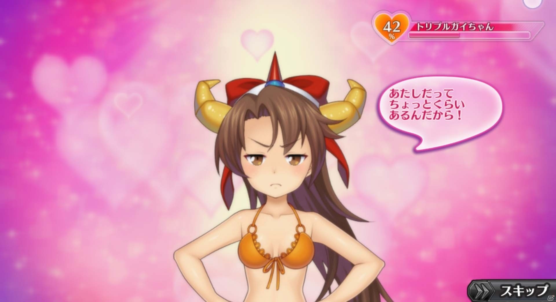 iOS/Android「モン娘☆は～れむ」アニメ「ロボットガールズZ」コラボがスタート！ログイン＆イベントでグレちゃん、グレンダさんたちをゲットの画像14