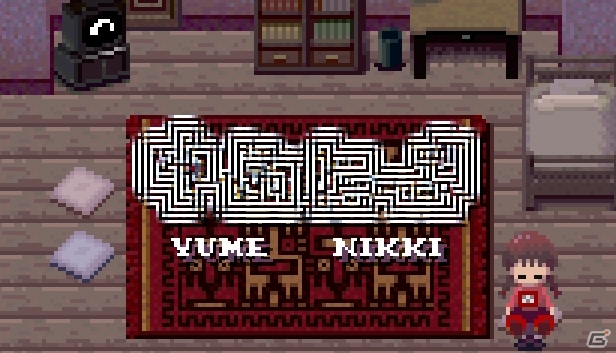 さまざまな解釈や考察が駆け巡る、夢の中を歩き回るだけのゲーム「ゆめにっき」がSteamで無料配信の画像1