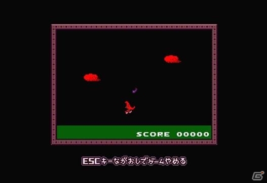 さまざまな解釈や考察が駆け巡る、夢の中を歩き回るだけのゲーム「ゆめにっき」がSteamで無料配信の画像6