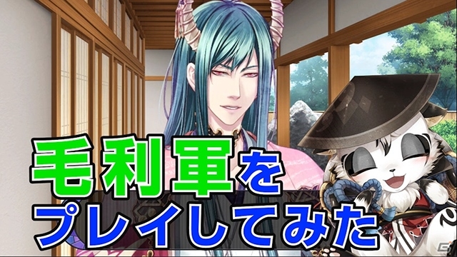 iOS/Android「戦刻ナイトブラッド」紹介動画が公開！目標シェア数を達成すると戦刻石がプレゼントの画像2