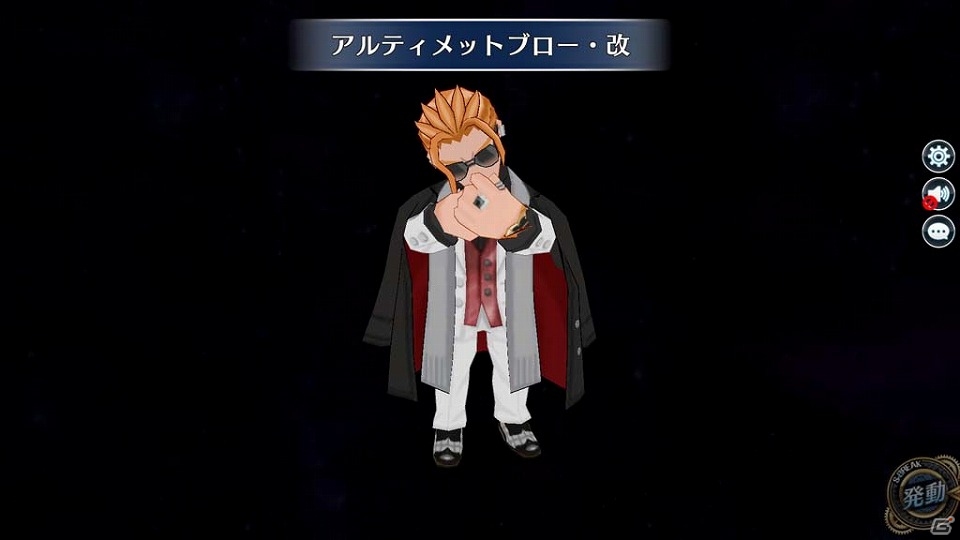 「英雄伝説 暁の軌跡」マフィア姿の「ヴァルター」と花魁姿の「キリカ・ロウラン」が登場！の画像2