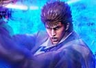 PS4「北斗が如く」のキーパーソン2人が登場する公式生放送が1月12日21時より配信