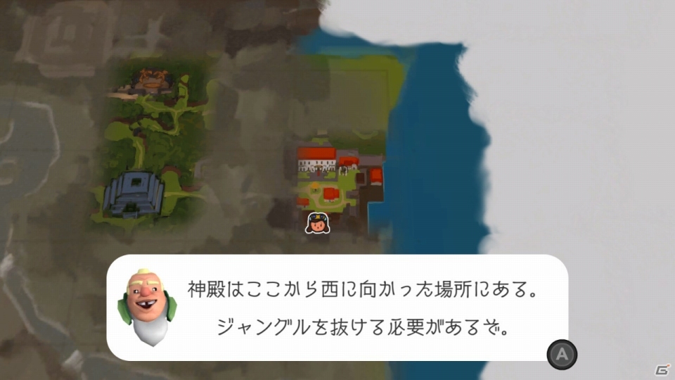 4人の仲間が織りなす、本格アクションアドベンチャー！Nintendo Switch「World to the West」が1月18日に配信の画像8