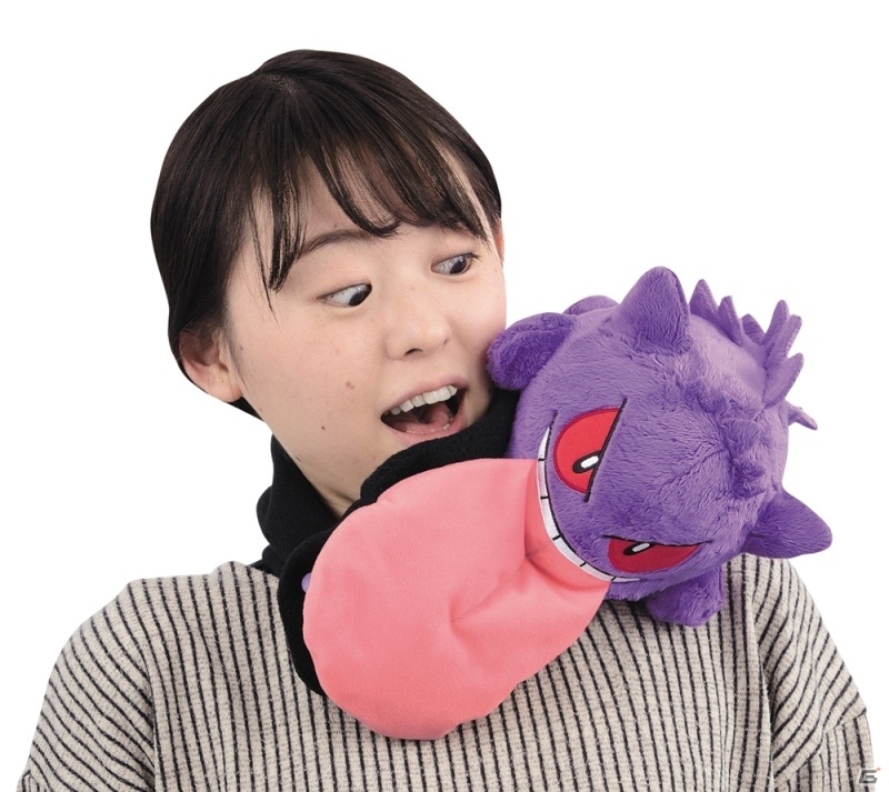 ゲンガーづくしの「一番くじ ポケモンリサーチ～ゲンガー～」が2月10日より販売開始！A賞は「したでなめる」ネックウォーマーの画像2
