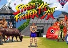 サガットが佐賀ットに改名！？コラボ企画「ストリートファイター佐賀」が発表、銀座に名産品ショップがオープン