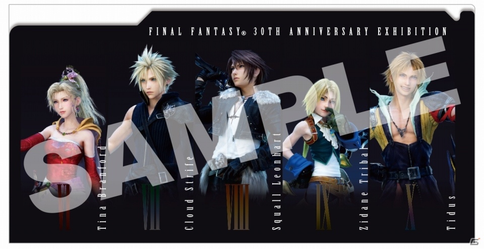 “ね、クラウド。私、あなたを探してる”―FF30年の歴史を“別れ”で括る大規模回顧展が1月22日より森アーツセンターギャラリーにて開催の画像10