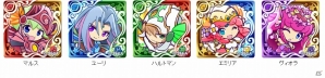 iOS/Android「ぷよぷよ!!クエスト」“旅の賢者りすくま”など1月の「★7へんしんキャラクター」が公開！の画像2