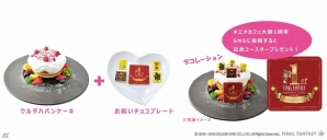 「ファイナルファンタジー エオルゼアカフェ」大阪店が1周年！クーポン券やコースターがもらえる記念フェアがスタートの画像3