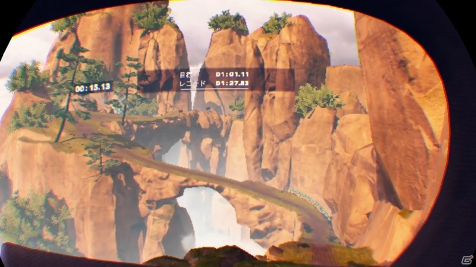 PS4「ATV ドリフト＆トリックス」迫力満点のスクリーンショットが公開！の画像4