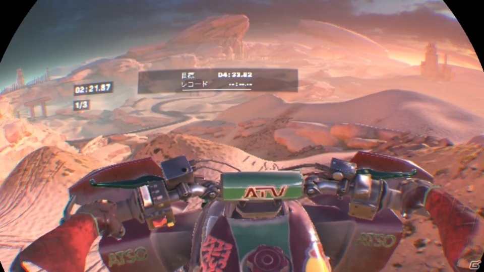 PS4「ATV ドリフト＆トリックス」迫力満点のスクリーンショットが公開！の画像5