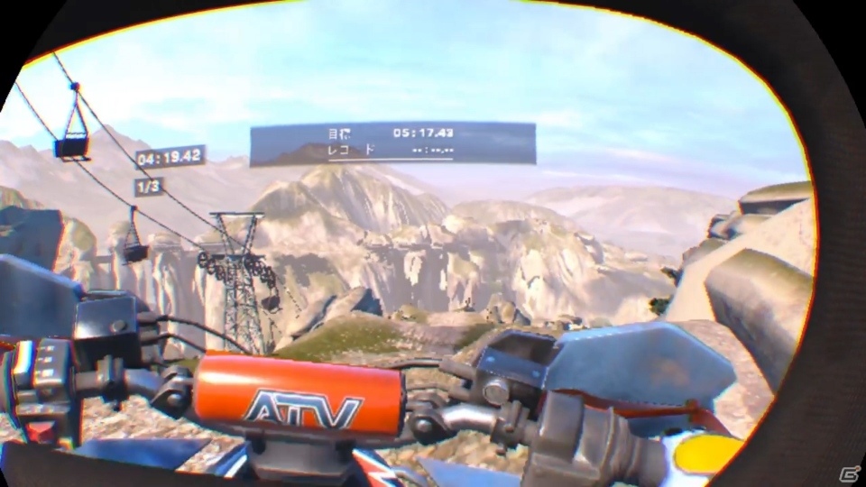 PS4「ATV ドリフト＆トリックス」迫力満点のスクリーンショットが公開！の画像6
