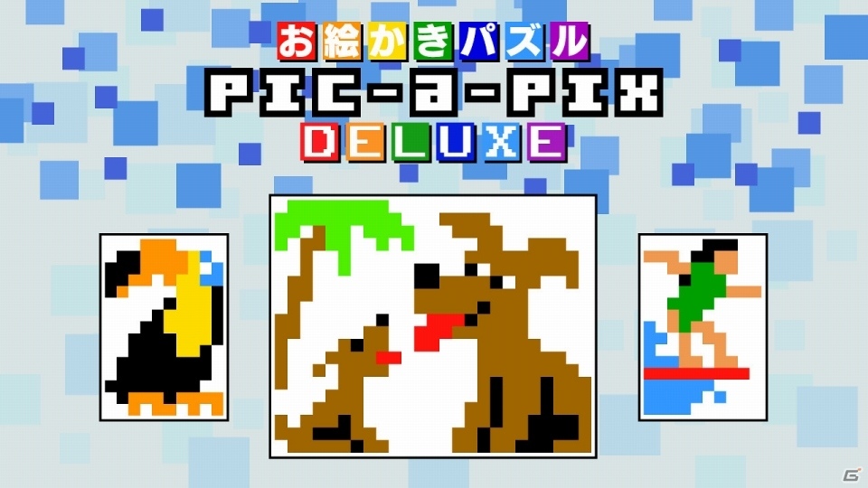 数字をヒントに色を塗ろう！最大4人まで一緒に遊べるロジックパズル「お絵かきパズル Pic-a-Pix Deluxe」がSwitch向けに配信開始の画像1