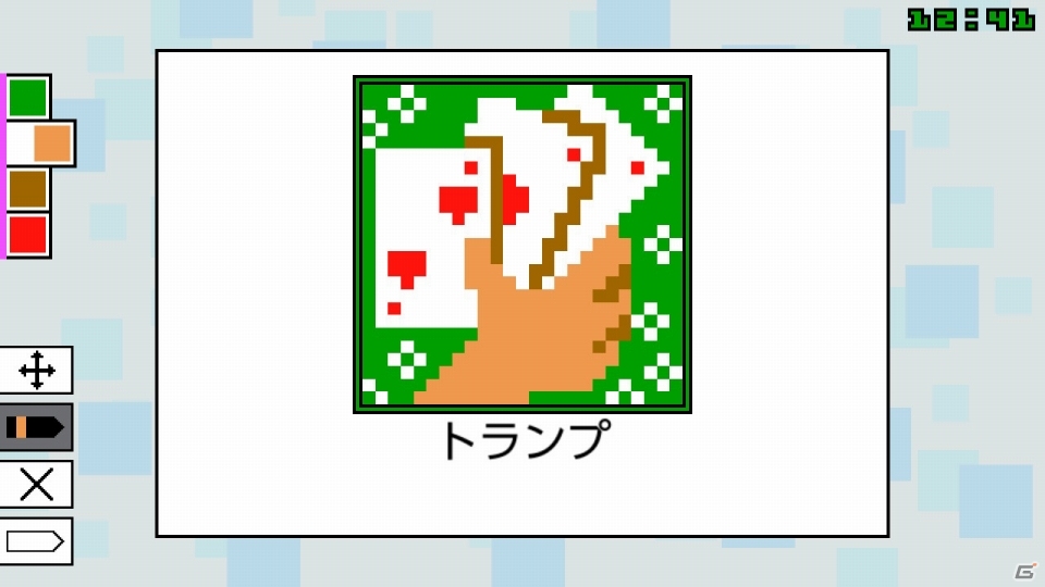 数字をヒントに色を塗ろう！最大4人まで一緒に遊べるロジックパズル「お絵かきパズル Pic-a-Pix Deluxe」がSwitch向けに配信開始の画像6