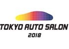 PS4「グランツーリスモSPORT」が東京オートサロン2018に出展―シングルプレイ、PS VRでの試遊が可能