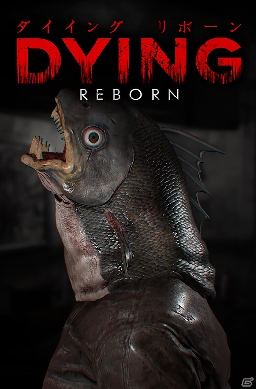 孤独感が恐怖と生を引き立たせるホラーテイストの謎解きパズル「DYING: REBORN」PC版がDMM.comで配信の画像2