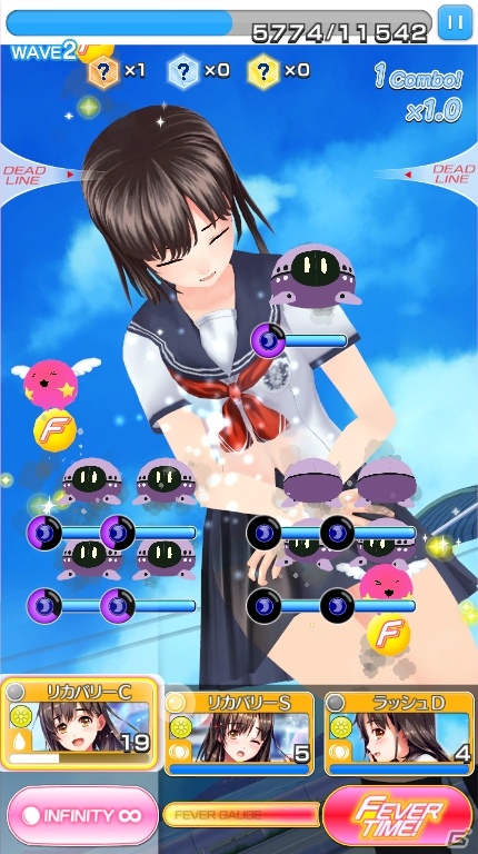 PC「ヌレスケパラダイス」1周年記念キャンペーンが開催！ナビゲーター役・早坂奈美の限定カードが登場の画像4