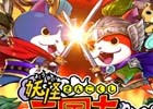 最強の武将妖怪軍を率いて天下を取れ！国盗り戦略RPG「妖怪三国志 国盗りウォーズ」がiOS/Android向けに配信開始