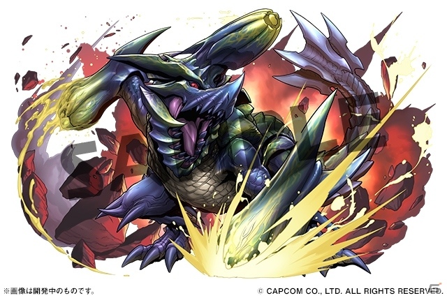 iOS/Android「パズル＆ドラゴンズ」ネルギガンテやレイギエナなども登場！「モンスターハンター」シリーズとの第2弾コラボが開催決定！の画像6