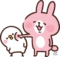 3DS「牧場物語 ふたごの村＋」ピンクのうさぎとピスケがやってくる！「ピスケ＆うさぎ」とのコラボDLCが配信開始の画像1