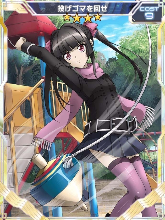 「戦姫絶唱シンフォギアXD UNLIMITED」イベント「先覚の協力者」完結編が近日開催！新カードも登場する剛敵イベントが明日復刻の画像2