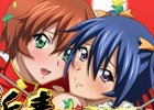 GREE/Mobage/dゲーム「一騎当千バーストファイト」レイドイベント「新春紅白かくし芸大会」が開始
