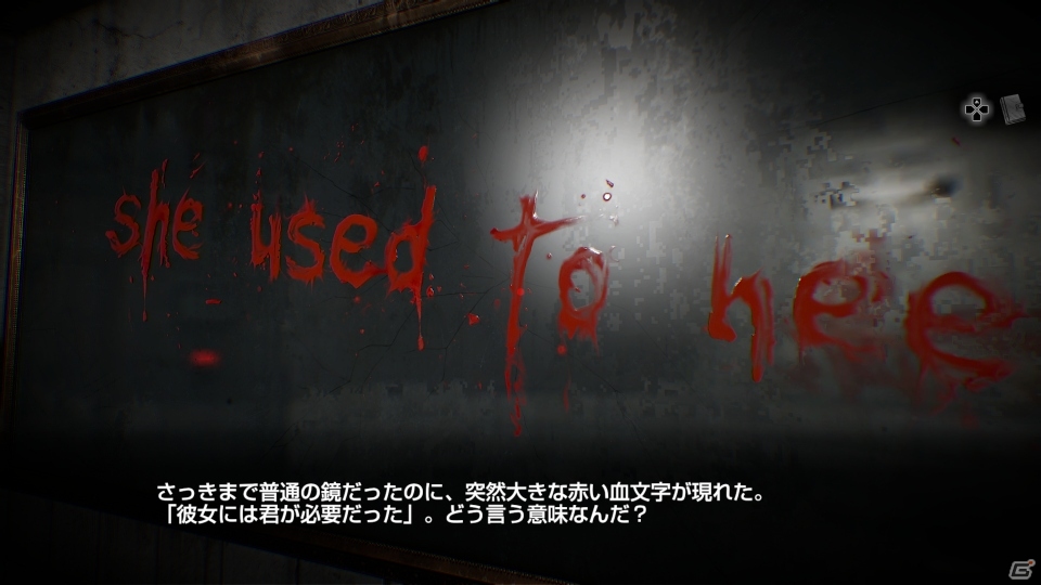 ゲームを止めてもまだ部屋に“いる”感覚が味わえるホラーパズル「DYING: Reborn」がSteamで配信開始の画像3